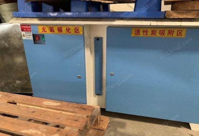 纸箱生产线出售