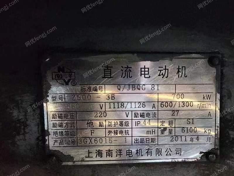二手轧制设备回收