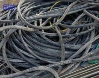 长期回收电力电缆 废旧物资