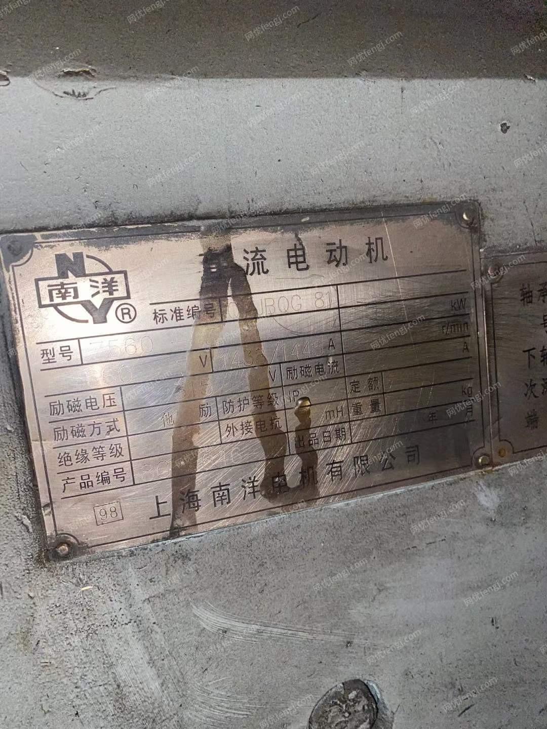 二手轧制设备回收
