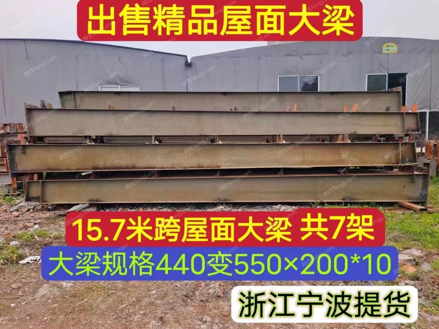 工厂废铁出售