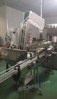 山东济宁出售二手辣椒酱灌装生产线设备