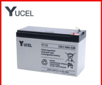 英国YUCEL蓄电池Y7-12电动喷雾A器/机器内置12V7ah直流屏UPS电源
