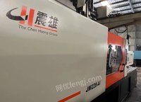 福建漳州震雄 228吨 二手注塑机出售