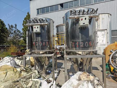 其它william hill威廉希尔出售