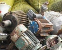陕西长期回收各种报废电机