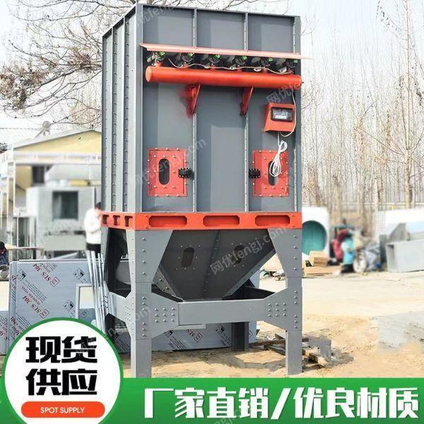 布袋除尘设备价格