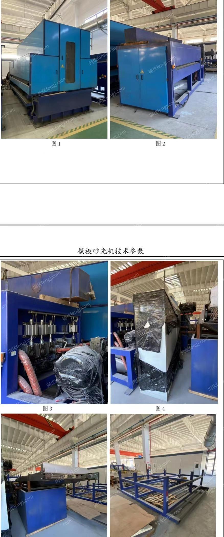 二手轧制设备价格