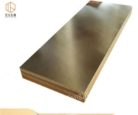 H59黄铜排黄铜板黄铜方条扁条黄铜方棒实心黄铜块零切可定制