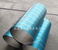 生产镀锌螺旋风管的厂家丨专业加工螺旋风管及其配件