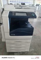 施乐3375打印复印扫描一体机