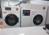 北京西城区干洗店洗衣设备全套转让