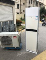 江苏无锡二手空调柜机出售