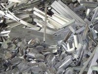 长期大量回收废铝