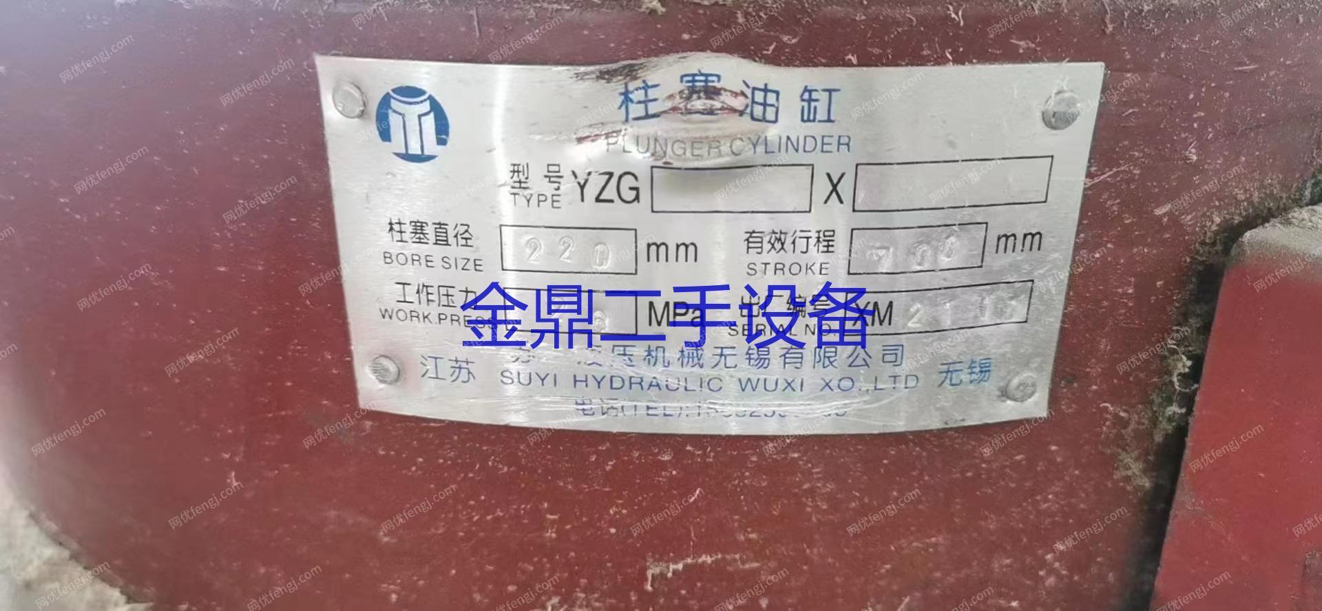 二手木工压机出售