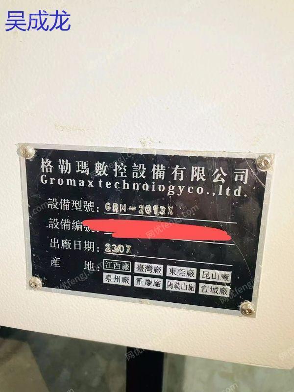 二手镗床出售