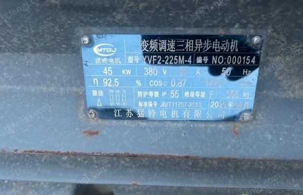 二手罗茨鼓风机回收