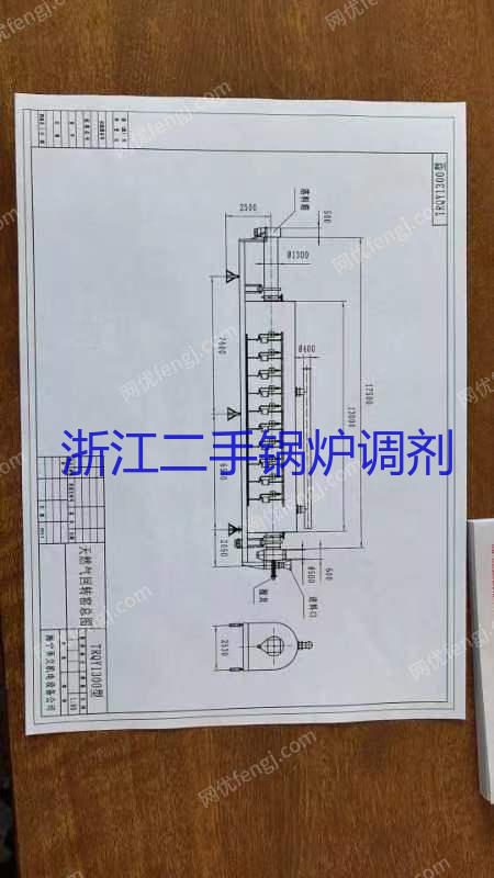 二手传热设备回收