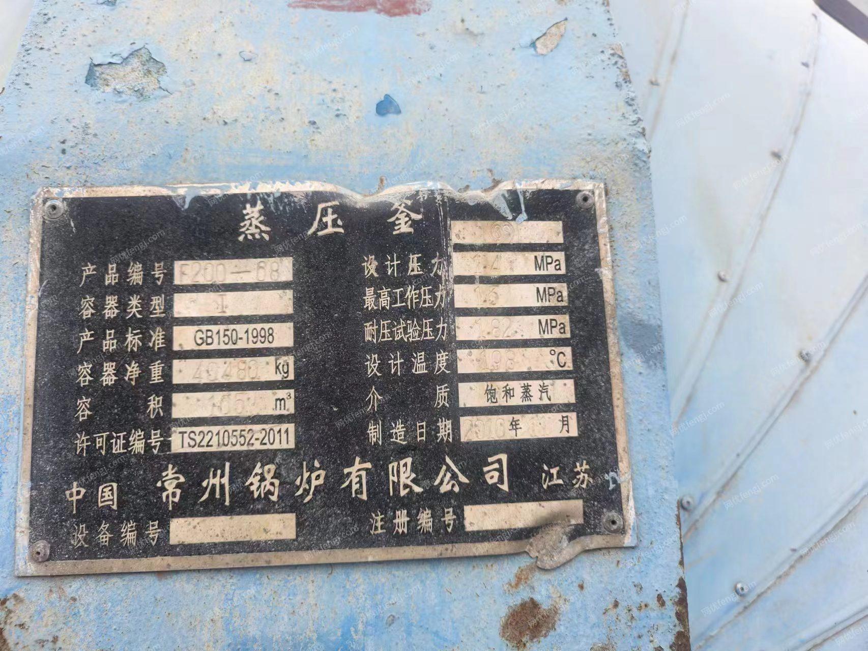 其它化工设备回收