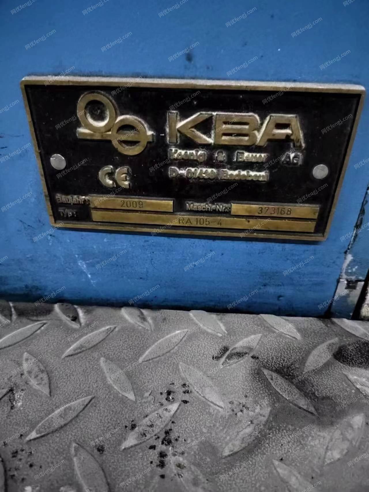 二手印刷机械价格