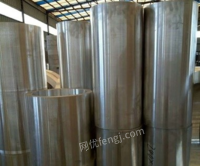 6061铝管|6063铝板|LY12铝管|05铝板|5052铝板|7075铝棒