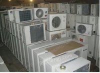 湖北黄石专业回收家用空调、中央空调、厨房设备的废旧物资