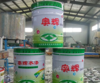 济南市批发25kg/桶环氧脂底漆，各种颜色，