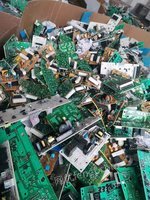 长期回收各种废旧物资，电子废料