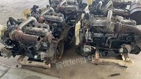 Purchase Isuzu 6BG1 engine