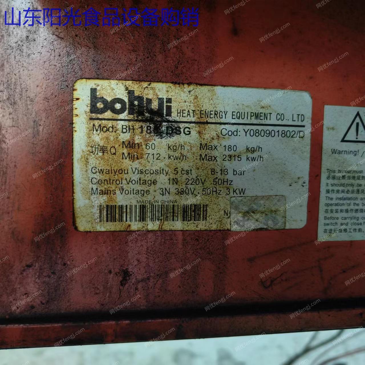二手油脂设备出售