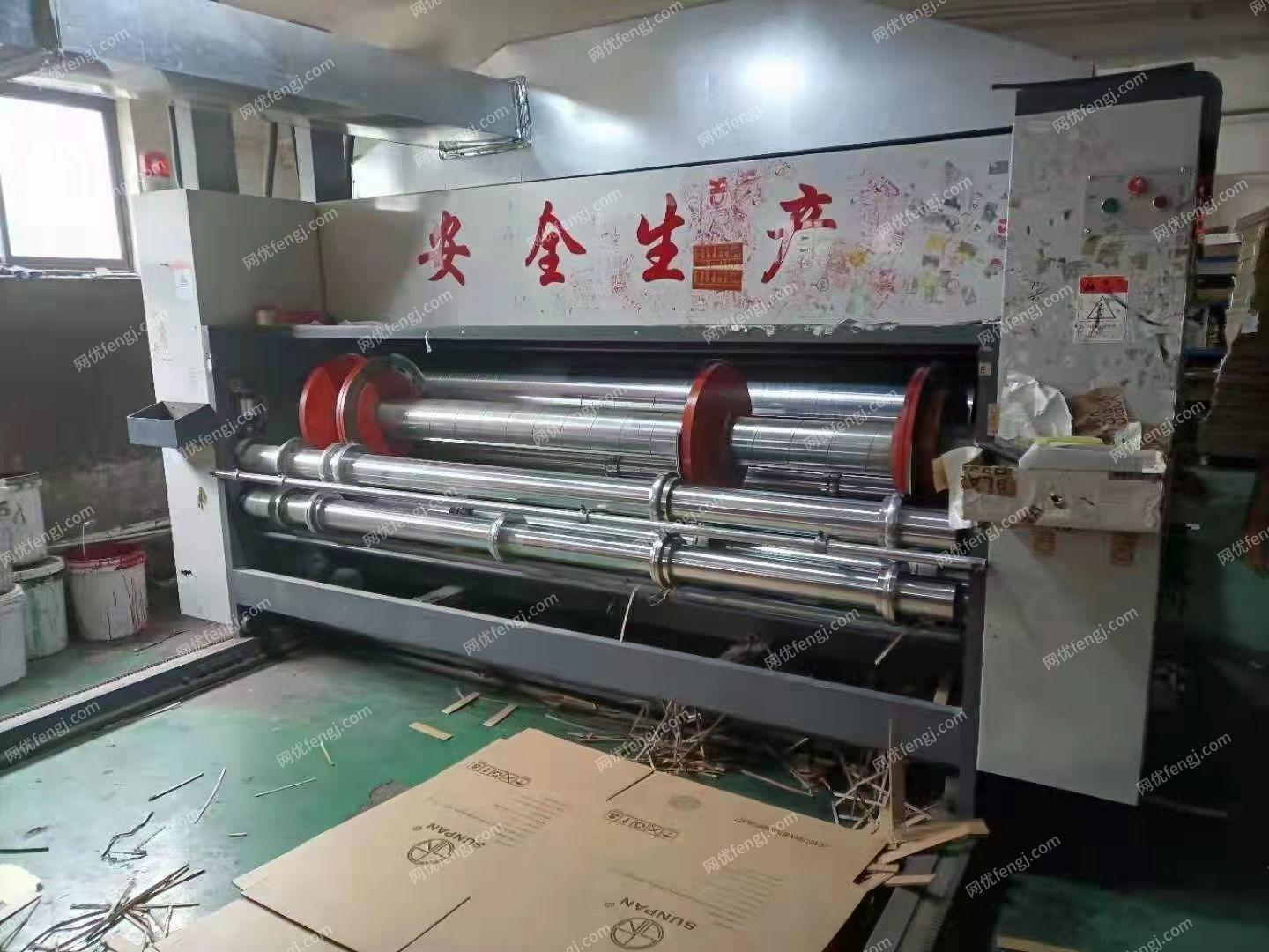 二手纸箱包装设备转让