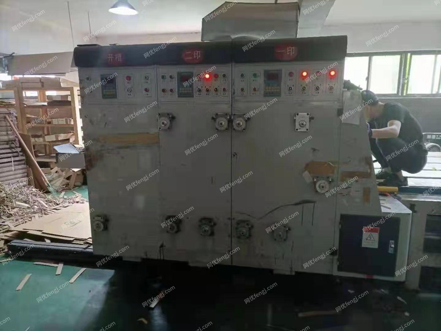 二手纸箱包装设备出售