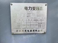 云南出售六台电力变压器