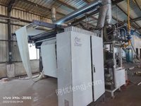 Sell one nitrogen fire extinguishing singeing machine