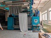 Sell one high-speed bristling machine