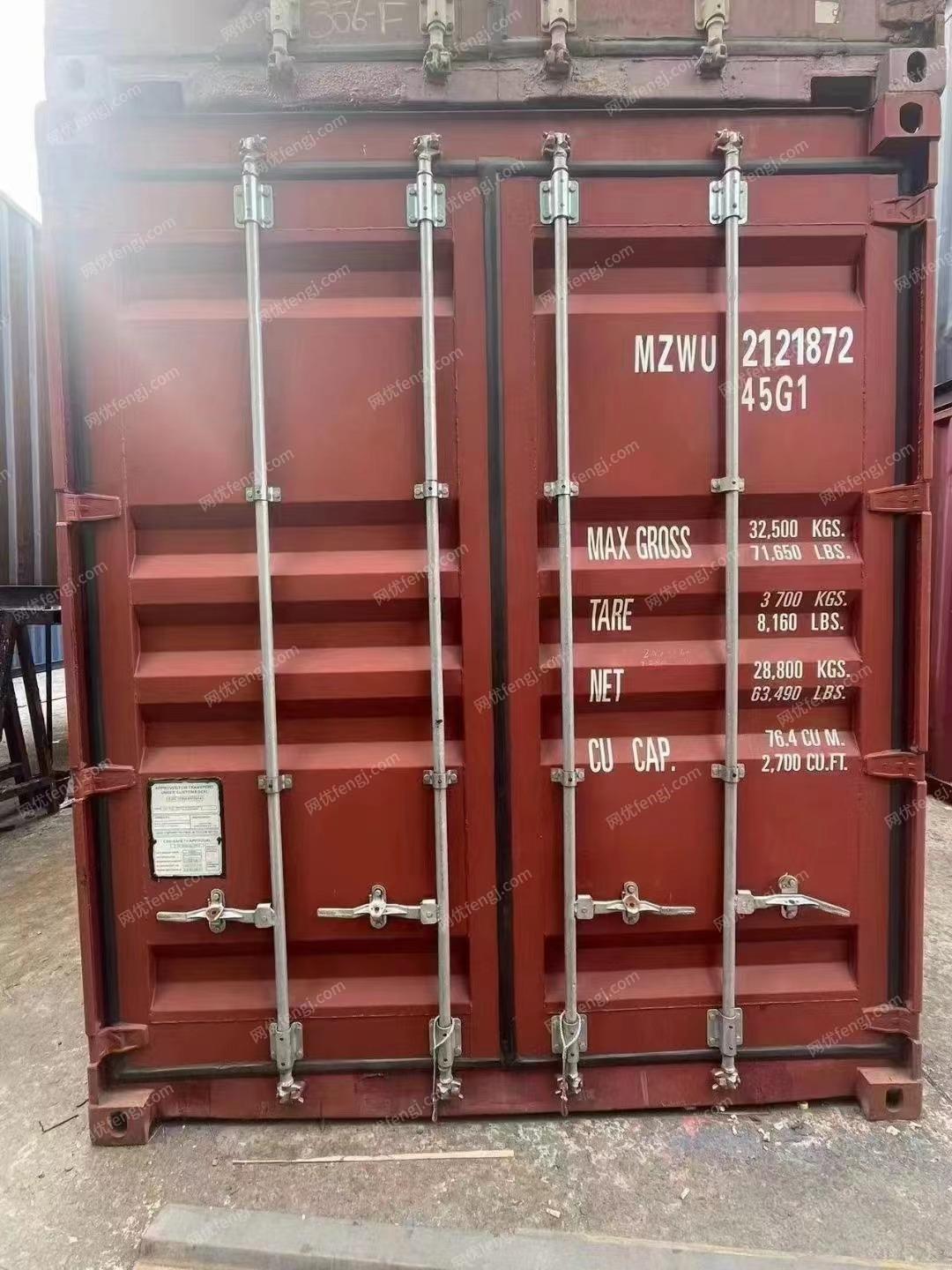 Selling containers, freight containers