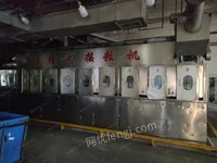 Sell two sets of shakers shaker dryers