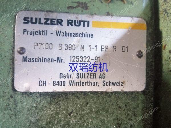 二手织造机械回收