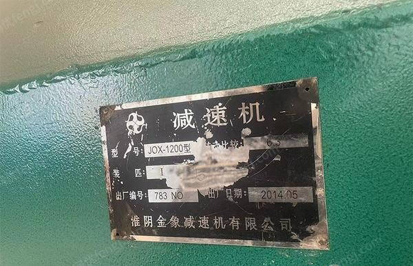 磨矿设备转让