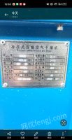 山东济南出售冷冻式压缩空气干燥机