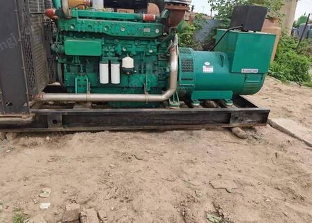 其它发电机组出售