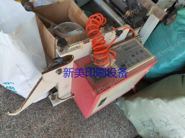 其它印刷设备价格