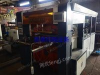 出售二手950平压平模切机