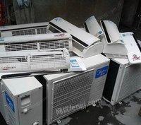 长期回收空调 柜机 挂机等