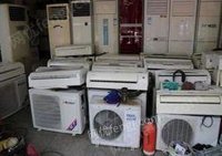 广东长期回收空调