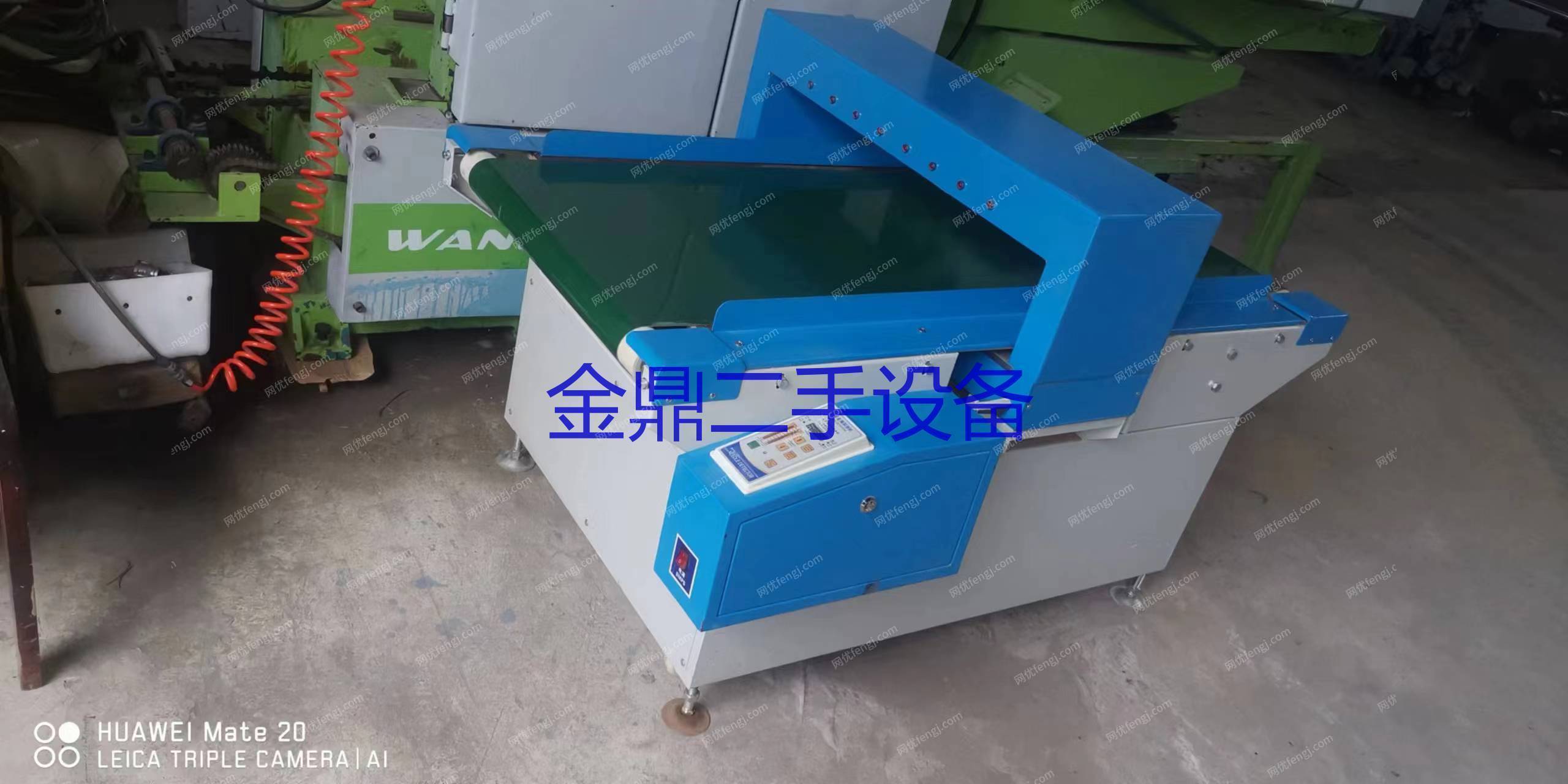 旧木材加工配套设备转让