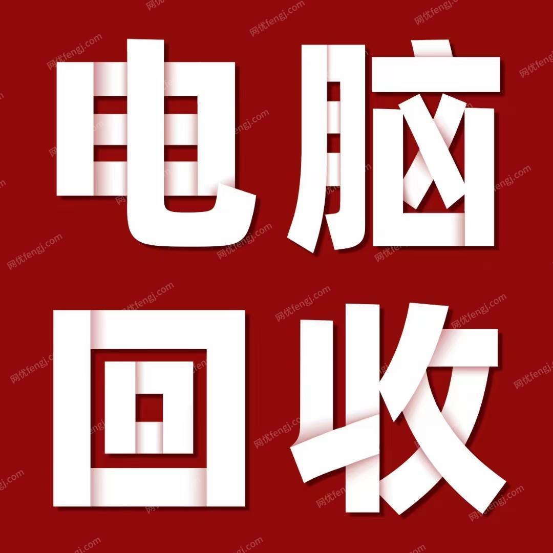空调价格