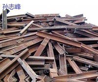 扬州求购：321贝雷片1300吨，45工字钢200吨，630*10钢管桩300吨