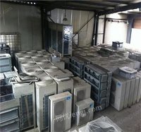 无锡专业收购废旧空调、中央空调