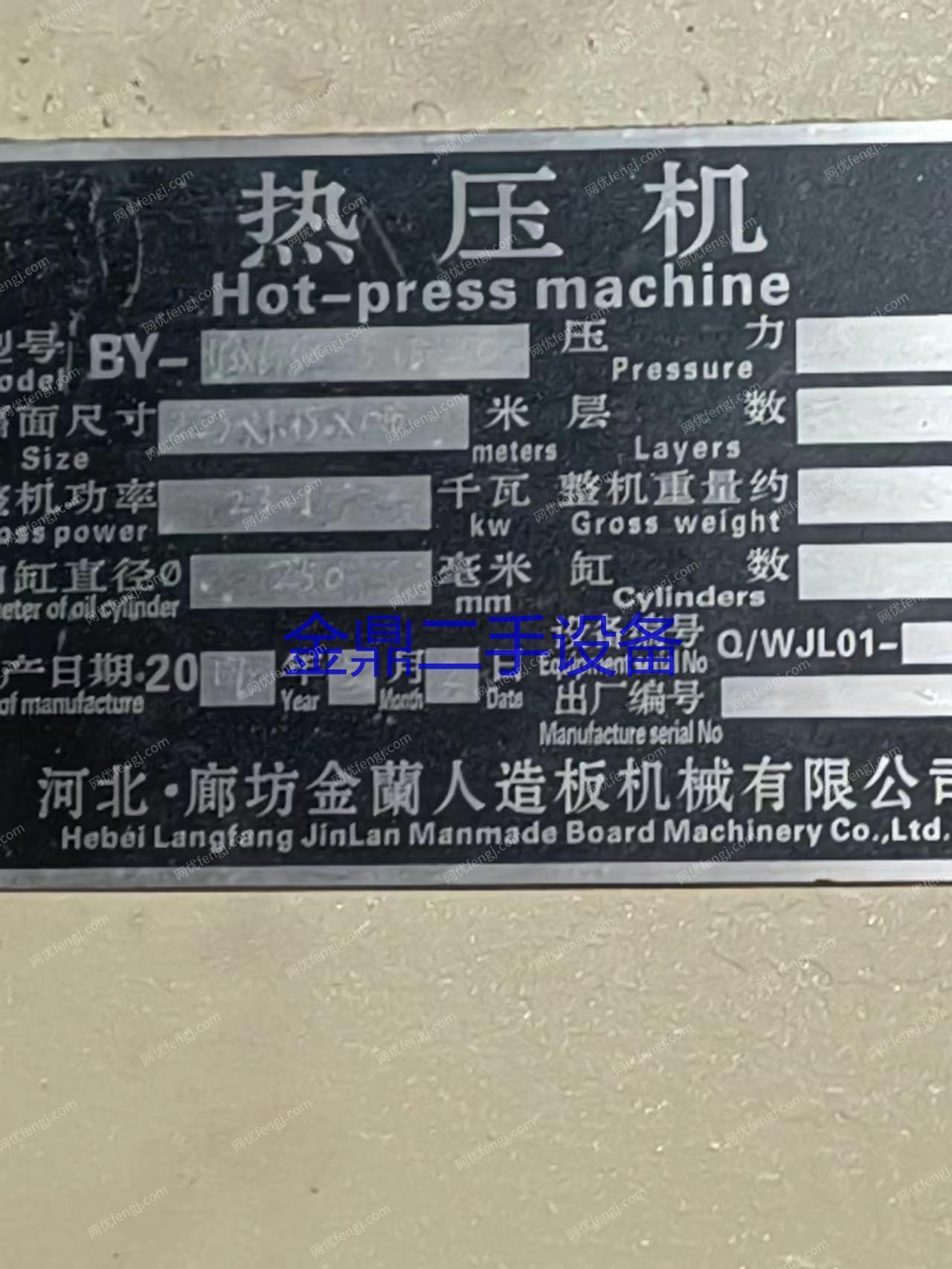 二手木工压机回收